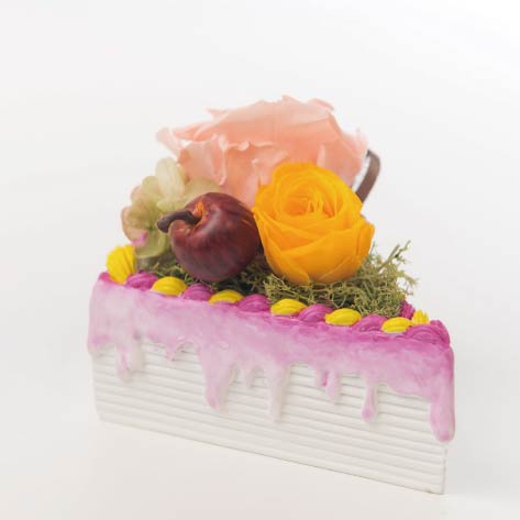Tasted Cut Cake