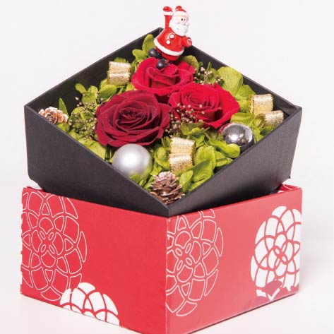 Christmas Box